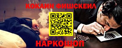 мяу мяу мука Баксан