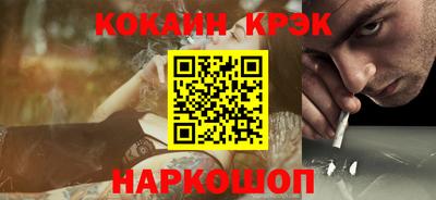мяу мяу мука Баксан