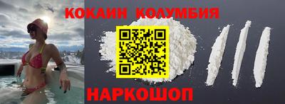 PSILOCYBIN Аша