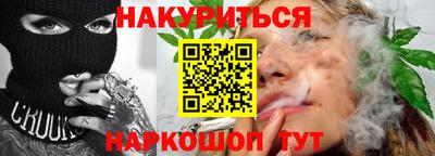 кокаин VHQ Ачхой-Мартан
