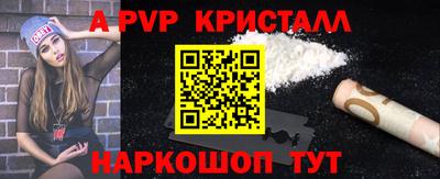 PSILOCYBIN Аша