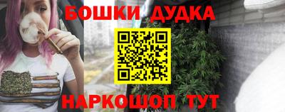 PSILOCYBIN Аша