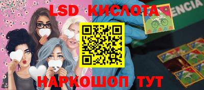 кокаин VHQ Ачхой-Мартан