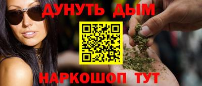 мяу мяу мука Баксан