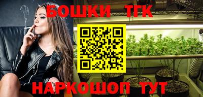 кокаин VHQ Ачхой-Мартан
