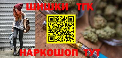 кокаин VHQ Ачхой-Мартан