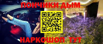 мяу мяу мука Баксан