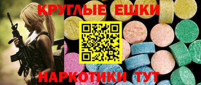 мяу мяу мука Баксан