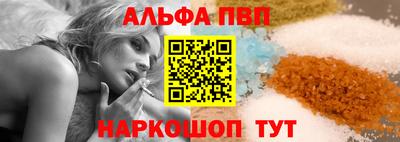 кокаин VHQ Ачхой-Мартан