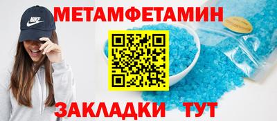 PSILOCYBIN Аша