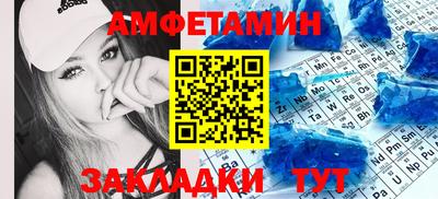 мяу мяу мука Баксан