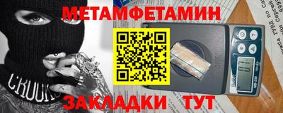 кокаин VHQ Ачхой-Мартан