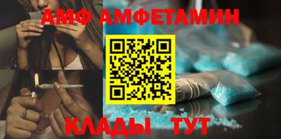 мяу мяу мука Баксан
