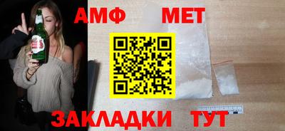 кокаин VHQ Ачхой-Мартан