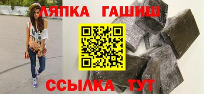 кокаин VHQ Ачхой-Мартан