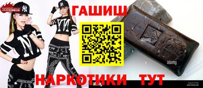 мяу мяу мука Баксан