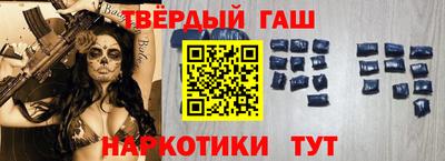 мяу мяу мука Баксан