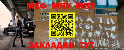 кокаин VHQ Ачхой-Мартан