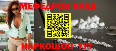 PSILOCYBIN Аша