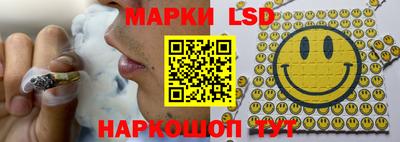 кокаин VHQ Ачхой-Мартан