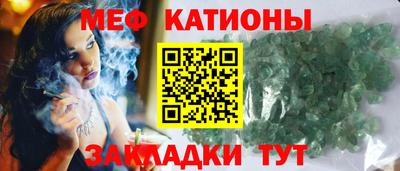 кокаин VHQ Ачхой-Мартан